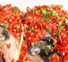 Spicy Chopped Chili Fish Head