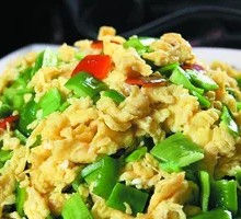 Spicy Chili Fried Rice