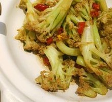 Cauliflower in Clay Pot