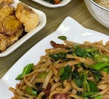 Stir-Fried Beef Rice Noodles