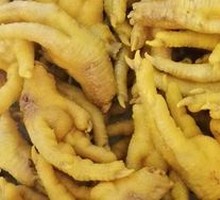 Salt-Baked Chicken Feet