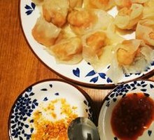 Fish Dumplings