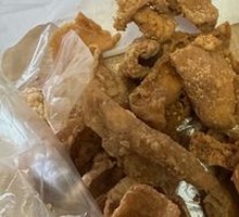 Crispy Fried Chicken Skin