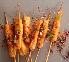 Spicy Chicken Bites