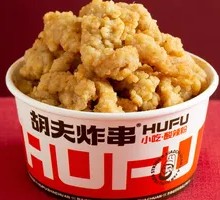 Crispy Pork Ribs Fried Chicken