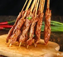 Tender Beef Skewers