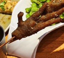 Premium Chicken Feet