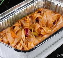 Aluminum Foil Potato Noodles