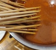 Spicy Hot Pot with Tripe