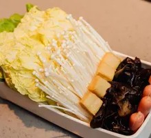 Mixed Vegetables Platter