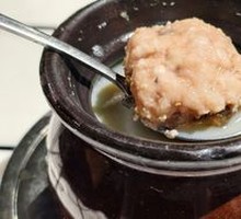 Century Egg and Pork Dumpling Soup