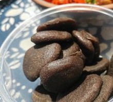 Sour Jujube Cake