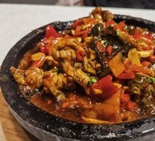 Lushan Stone Chicken