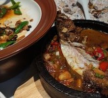 Wuyuan Stinky Mandarin Fish