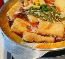 Aluminum-Wrapped Bursting Tofu