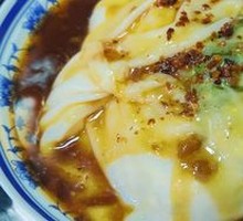 Minced Pork Egg Rice Noodle Roll