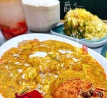 Signature Curry King Prawn