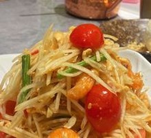 Green Papaya Salad