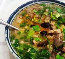 Signature Lamb Offal Soup