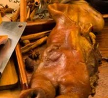 Smoked Pork Head Meat