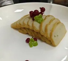 Hand-Beaten Fish Cake