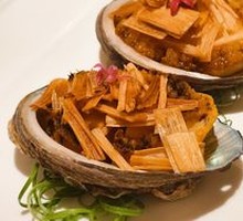 Scallion Fresh Abalone
