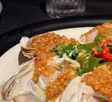 Oyster