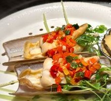 Yellow Clam