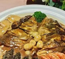 Fish Head Buddha's Delight