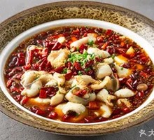 Fish with Pig Intestines