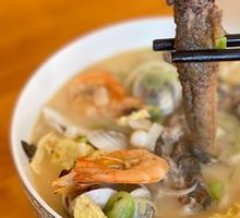 Special Seafood Noodles