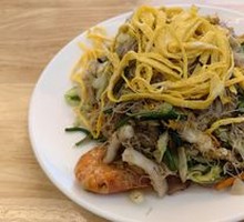 Seafood Rice Noodles