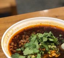 Special Dan Dan Noodles