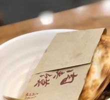 Lao Tongguan Meat Sandwich