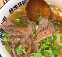 Thick Beef Shank Ramen