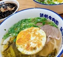 Sour Cabbage Beef Shank Lanzhou Noodles