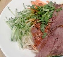 Northwest Beef Shank Noodle Salad