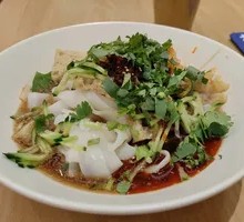 Lanzhou Cold Noodles