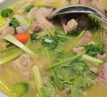 Old Chicken Soup