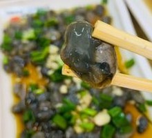 Scallion Oil Hairtail