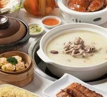 Classic Peppered Pig's Stomach Chicken