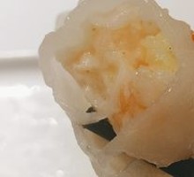 Premium Shrimp Dumpling Supreme
