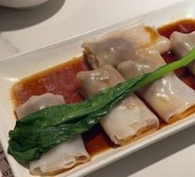 Chao Shan Beef Rice Noodle Roll