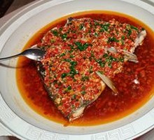 Qian Dao Lake Fish Head