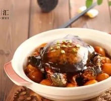 Braised Turtle with Red Sauce
