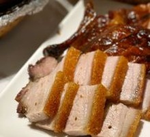 Macao Roast Pork