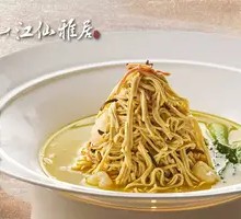 Yangzhou Boiled Tofu Noodles