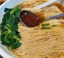 Yangchun Noodles