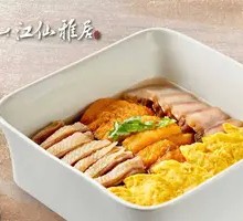 Jiangnan Family Feast