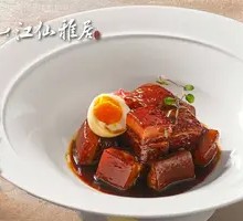 Braised Pork in Wine Sauce